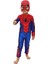 Spiderman Kassız Çocuk Kostümü 1