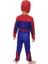 Spiderman Kassız Çocuk Kostümü 4