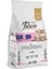 12 Kg Kuzulu Az Tahıllı Yavru Kedi Maması HypoAllergenic 1