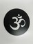 Siyah 30 cm Om Işareti Duvar Süsü - 4mm Mdf (Çivi Ile Asılabilir) 3