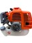 Tırpan Tek Motor 1