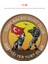 Single Sword Frekans Plastik Patch Karma Arma Çeşitleri Türk Balası 1
