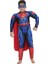 Süperman Kaslı Çocuk Kostümü 4