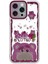 Newface iPhone 14 Pro Kılıf Sweet Desenli Silikon Kapak - Pembe 1