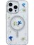 Newface iPhone 14 Pro Max Flower Magsafe Kapak - Krem 1