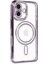 Newface iPhone 16 Kılıf Joke Simli Magneticsafe Kılıf - Derin Mor 1