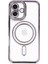 Newface iPhone 16 Kılıf Joke Simli Magneticsafe Kılıf - Derin Mor 2