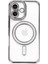Newface iPhone 16 Plus Kılıf Joke Simli Magneticsafe Kılıf - Gri 1