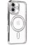 Newface iPhone 16 Plus Kılıf Joke Simli Magneticsafe Kılıf - Gri 2