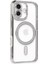 Newface iPhone 16 Kılıf Joke Simli Magneticsafe Kılıf - Gümüş 1