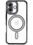 Newface iPhone 16 Plus Kılıf Joke Simli Magneticsafe Kılıf - Siyah 1