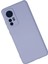 Newface Xiaomi Mi 12 Kılıf Nano Içi Kadife Silikon - Lila 2