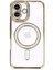 Newface iPhone 16 Kılıf Joke Simli Magneticsafe Kılıf - Gold 2