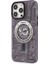 Newface iPhone 14 Pro Max Kılıf Apollo Magneticsafe Desenli Kapak - Apollo Mor - 5 2