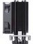 Freezer X96 90 mm mm Fixed-RGB Fan Kule Tipi Soğutucu (DKCCX96) 4