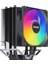 Freezer X96 90 mm mm Fixed-RGB Fan Kule Tipi Soğutucu (DKCCX96) 1