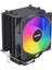Freezer X96 90 mm mm Fixed-RGB Fan Kule Tipi Soğutucu (DKCCX96) 5