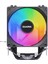 Freezer X96 90 mm mm Fixed-RGB Fan Kule Tipi Soğutucu (DKCCX96) 6