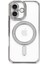 Newface iPhone 16 Plus Kılıf Joke Simli Magneticsafe Kılıf - Gümüş 1