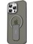Newface iPhone 15 Pro Tork Magsafe Standlı Kapak - Titan Gri 1