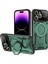 Newface iPhone 16 Pro Kılıf Joy Lens Standlı Kapak - Koyu Yeşil 1