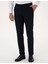 Erkek Lacivert Slim Fit Kumaş Pantolon 50317644-VR033 2