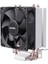 Freezer X90 Intel 775/1156/1155/1150/1151 FM1/FM2/AM2+/AM3+ /AM4 Ryzen Uyumlu işlemci Soğutucu(DKCCX90) 3