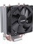 Freezer X90 Intel 775/1156/1155/1150/1151 FM1/FM2/AM2+/AM3+ /AM4 Ryzen Uyumlu işlemci Soğutucu(DKCCX90) 1