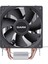 Freezer X90 Intel 775/1156/1155/1150/1151 FM1/FM2/AM2+/AM3+ /AM4 Ryzen Uyumlu işlemci Soğutucu(DKCCX90) 6