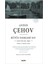 Anton Çehov Bütün Eserleri 14 + Anton Çehov Bütün Eserleri 10 (Ciltli) + Okuma Sticker'ları 2