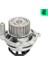 AQ1064 Optımal AQ-1064 Su Pompası A4 Leon Bora Caddy Golf Jetta Passat 1.6 Akl Azd Arm Ahl PA904 1