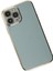 Newface iPhone 14 Pro Kılıf Volet Silikon - Açık Yeşil 3