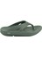 Oofos Erkek Terlik 1000-OLIVE 1