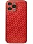 Newface iPhone 13 Pro Kılıf Coco Karbon Silikon - Kırmızı 1