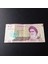 399636856D0415EF20 2000RIYAL Sürsajlı Haliyle Eski Yabancı Kağıt Para 1