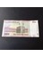 399636856D0415EF20 2000RIYAL Sürsajlı Haliyle Eski Yabancı Kağıt Para 2