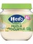 Muzlu Yoğurtlu Kavanoz Mama 120G X12 2