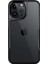 Newface iPhone 16 Pro Max Kılıf Boyi Silikon Kapak - Siyah 1