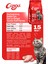Kısırlaştırılmış Steril Kedi Maması Tavuk Etli 15 kg 3