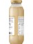 Kaju İçeceği Konsantresi - 250gr 4
