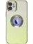 Newface iPhone 12 Kılıf Best Silikon - Yeşil 1