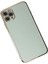 Newface iPhone 11 Pro Max Kılıf Volet Silikon - Açık Yeşil 3