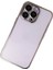 Newface iPhone 13 Pro Max Kılıf Razer Lensli Silikon - Gold 2