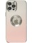 Newface iPhone 12 Pro Max Kılıf Best Silikon - Pembe 1
