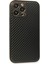 Newface iPhone 13 Pro Max Kılıf Coco Karbon Silikon - Siyah 2