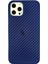 Newface iPhone 12 Pro Max Kılıf Karbon Pp Silikon - Mavi 1