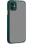 Newface iPhone 12 Kılıf Montreal Silikon Kapak - Yeşil 1
