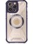 Newface iPhone 12 Pro Kılıf Prag Magneticsafe Kapak - Derin Mor 1