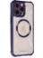 Newface iPhone 12 Pro Kılıf Prag Magneticsafe Kapak - Derin Mor 2