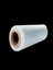 Palet Streç Film 17 Micron 50CM*300MT Büyük Boy 2250+250GR 2